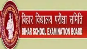 Bihar Board 11th (Sc.)