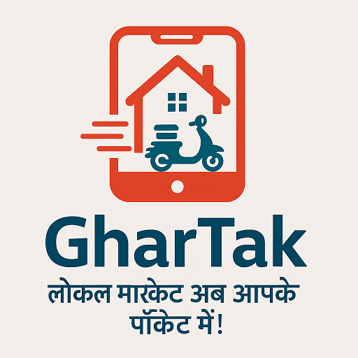 Download App